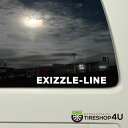 【最大2000円OFF】【数量限定】EXIZZLE-LINE デカールステッカー