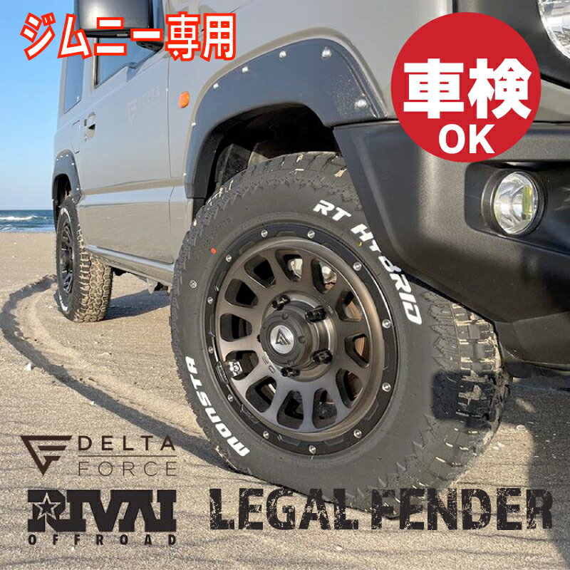 フェンダーライナー 2016-2019の新しいフロントドライバーと乗客側フェンダーライナーセットトヨタタコマ New Front Driver & Passenger Side Fender Liner Set For 2016-2019 Toyota Tacoma