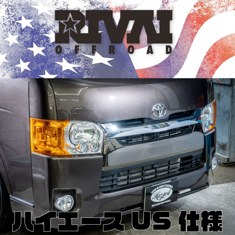 【gracias グラシアス】 エスクァイア ZWR/ZRR8#系 80系（H26/1〜H29/6）フロントウインカー対応 T20/T20ピンチ部違い シングル ツインカラー LEDバルブ 3chip-SMD ホワイト アンバー ランプ ライト 汎用 左右セット