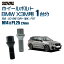 ں2,000OFFRIVAI 17HEXܥ M14xP1.25 27mm ֥å å ʬ 20ܥåBMW X3M F97 2019ǯ10ʹ