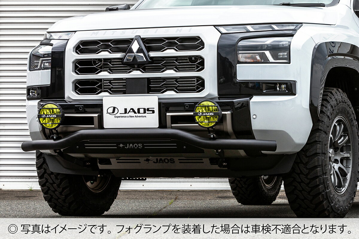 JAOS フロントスキッドバー ブラック／ブラック トライトン LC2T系FRONT SKID BAR BLACK/BLACK TRITON ..