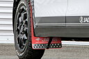 JAOS マッドガード V フロントセット レッド デリカミニMUD GUARD3 RED FRONT DELICA MINI 23+