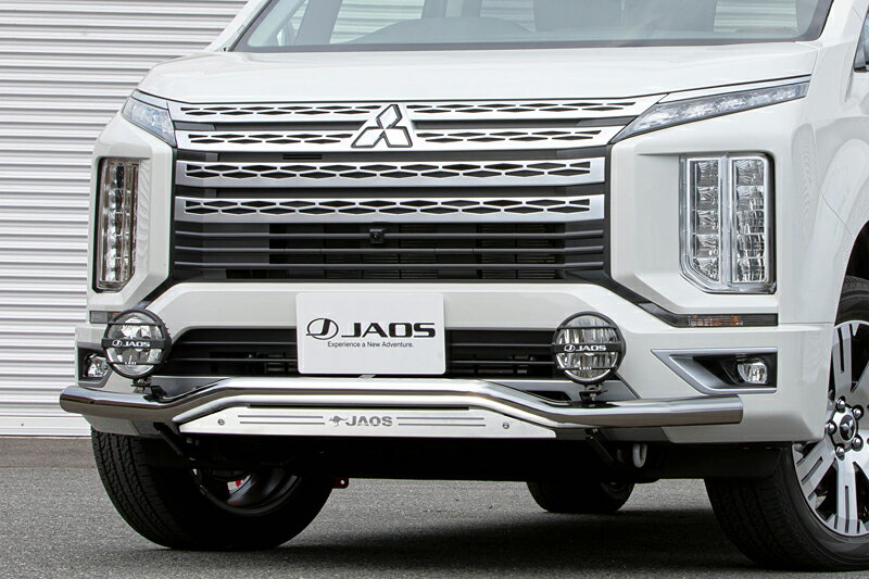 JAOS ジャオス フロントスキッドバー ポリッシュ／ブラスト デリカ D:5 19+ DIESEL 三菱 DELICA D5 バ..