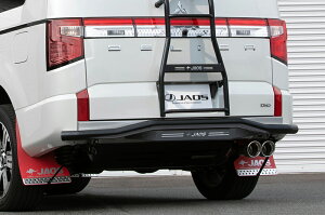 JAOS ジャオス リヤスキッドバー ブラック/ブラック B154306D デリカ D:5 19+ DIESEL 三菱 DELICA D5 バンパー カスタム 交換 エアロパーツ パーツ オフロード リア 後ろクロスカントリー 個人様宛配送不可 送付先は取付店、馴染みの車屋さんへお願い致します。