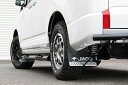 JAOS ジャオス マッドガード フロントセット ブラック デリカ D:5 19+ DIESEL 三菱 DELICA D5 カスタム マッドガード 黒 泥除け 軽量 丈夫 日本製 パーツ オフロード クロスカントリー 個人様宛配送不可 送付先は取付店、馴染みの車屋さんへお願い致します。 B622306F