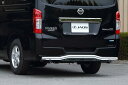 JAOS XLbho[ |bV^ubN W^fB[[ NV350 Lo 12.06- B154482B REAR SKID BAR  [J[̈ב llzs t͎tXA͓݂̎ԉւ肢v܂B