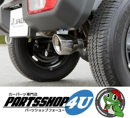 JAOS ジャオス BATTLEZ マフラー ZS シルバーテール ノーマルバンパー用 ジムニー JB64系 EXHAUST jimny 2018.07〜 送料無料　B702513B