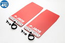 JAOS マッドガード3(汎用) レッドS サイズ 汎用 MUD GUARD3 RED UNIVERSAL S-SIZE B621003 泥除け マッドガード ...