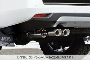JAOS ジャオス BATTLEZ バトルズ マフラー ZS-2 B701051B トヨタ ランドクルーザー 300系 ディーゼル 3DA-FJA300W 2021/08~TOYOTA LANDCRUISER カスタム 改造 パーツメーカー直送の為代金引換 個人様宛配送不可 送付先は取付店、馴染みの車屋さんへお願い致します。