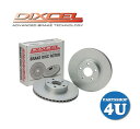 DIXCEL ディクセル プレーン ディスクローター ブレーキローター フロント F 2枚SET PD ローター BRAKE DISC ROTOR 防錆 カローラ レビン スプリンター トレノ COROLLA LEVIN SPRINTER TRUENO 型番 311 2730 型式 AE86 GT-V -APEX 年式 83/5~87/4 3112730 送料無料