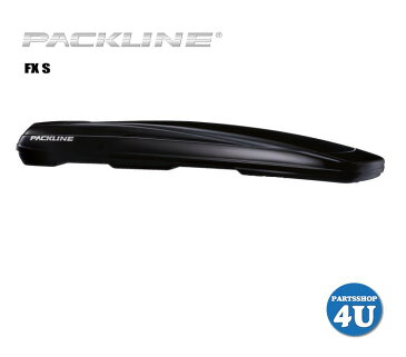PACKLINE パックライン FX-S ルーフボックス ノルウェーブランド グロスブラック / グロスホワイト 容量:460L スキー スノーボード フィッシング など用品の収納に アウトドア ジェットバック キャリア 収納 正規品 代引き不可 送料無料 10年保証