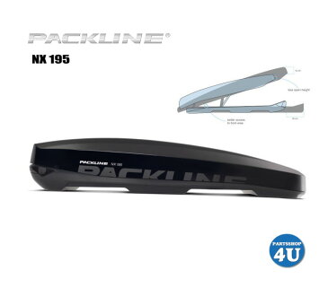 PACKLINE パックライン NX195 ルーフボックス ノルウェーブランド ピアノブラック 容量:380L スキー スノーボード フィッシング 用品収納に アウトドア ジェットバック 収納 キャリア 正規品 代引き不可 送料無料 5年保証