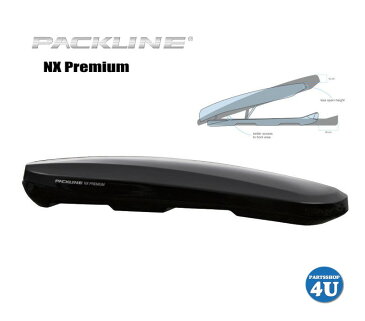 PACKLINE パックライン NX215 ルーフボックス ノルウェーブランド ピアノブラック 容量：450L スキー スノーボード フィッシング 用品など収納に アウトドア ジェットバック 収納 キャリア 正規品 代引き不可 送料無料 5年保証