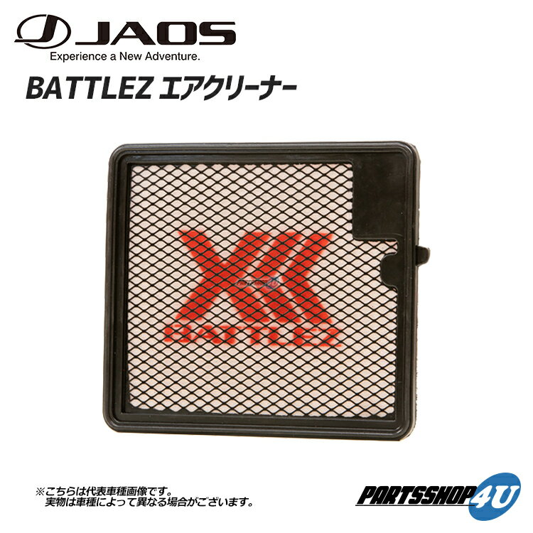 JAOS ジャオス BATTLEZ エアクリーナー B730518 ジムニー シエラ JB74 BATTLEZ AIR CLEANER JIMNY JB74 18+ 新品 純正交換 送料無料