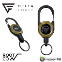 【コラボ商品】DELTA FORCE マグリール LITE サンドベージュ ROOT CO アウトドア キーホルダー MAGREELLITE 落下防止 紛失防止...