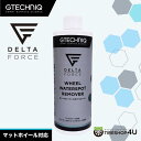 DELTA FORCE WHEEL WATERSPOT REMOVER デルタフォース ホイール ウ ...