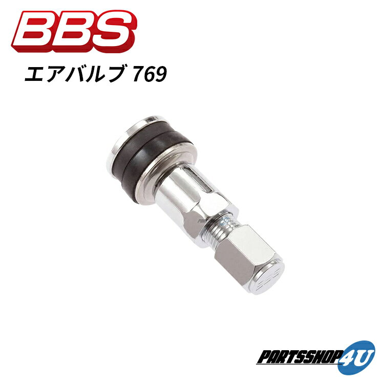 4ĥå BBS ӡӡ  Х 769 4ĥåȲ AIR VALVE 769 ۥѥХ P5615013 56.15.013