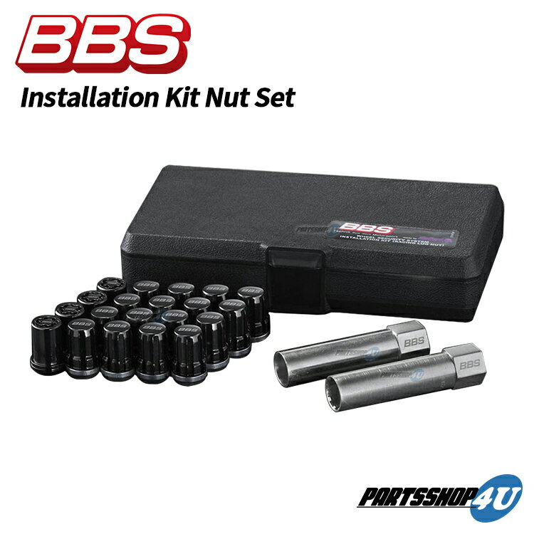 タイヤ・ホイール, ロックナット BBS M12 P1.5 P1.25 McGard Installation Kit Nut Set(BR) PLGM15I PLGM125I