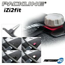 【最大2,000円OFF】PACKLINE パックライン ルーフボックス用 アクセサリー iZi2fit ノルウェーブランド T-track bolt give...