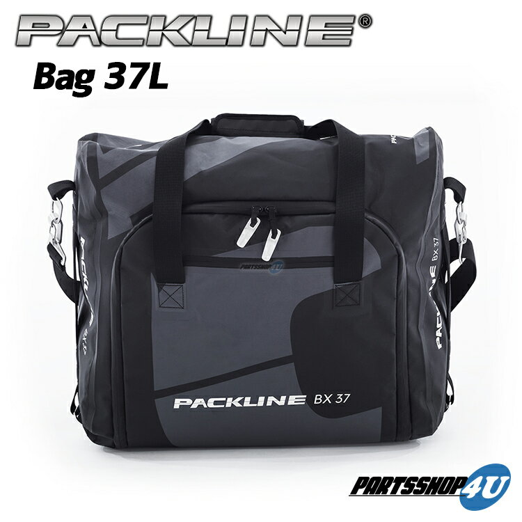 楽天PARTS SHOP 4UPACKLINE パックライン ルーフボックス用 アクセサリー Bag バッグ ノルウェーブランド Bag for NX series 内容量 37L NXシリーズ用 ボックス内に可能 丈夫 収納袋 安全 ウォータープルーフ仕様 アウトドア キャリア用品 正規品 送料無料