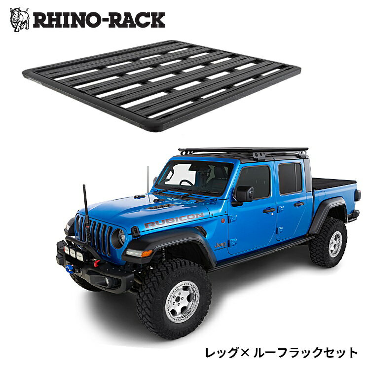 ☆個人宅配送OK☆【RHINO-RACK】JEEP OVERLANDING KITライノラックジープ ...