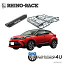 【期間限定・セット特価】【RHINO-RACK】 ライノラック トヨタ C-HR用XTray Small & VORTEX BAR 取り付けセット