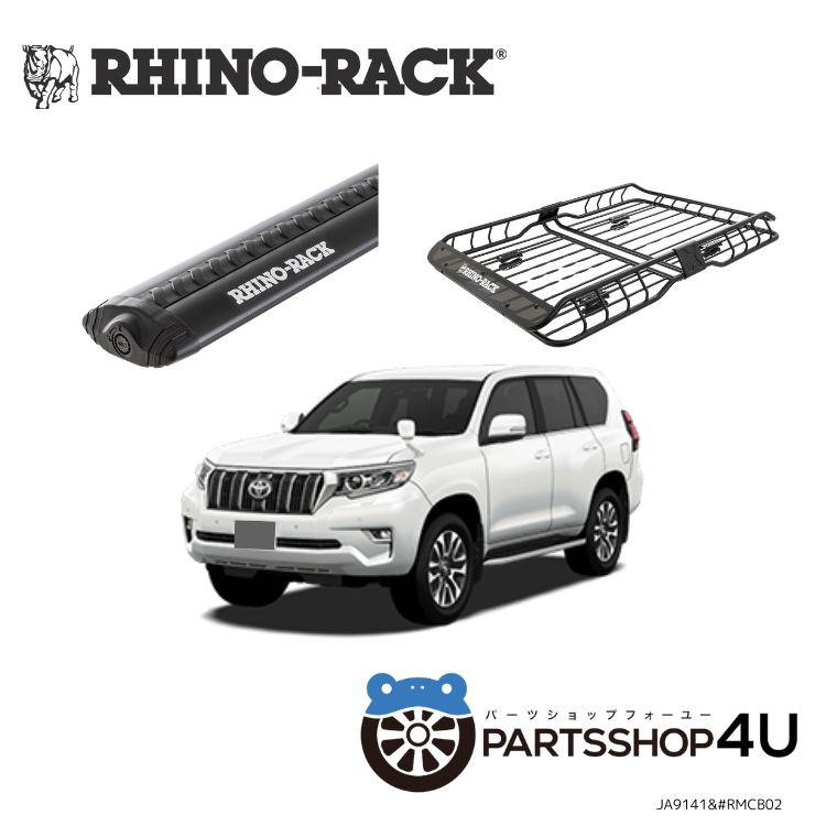 ڴָꡦåòۡRHINO-RACK 饤Υå ȥ西 ɥ롼ץɡ150롼ե졼ռ֡ XTray Large  VOR...