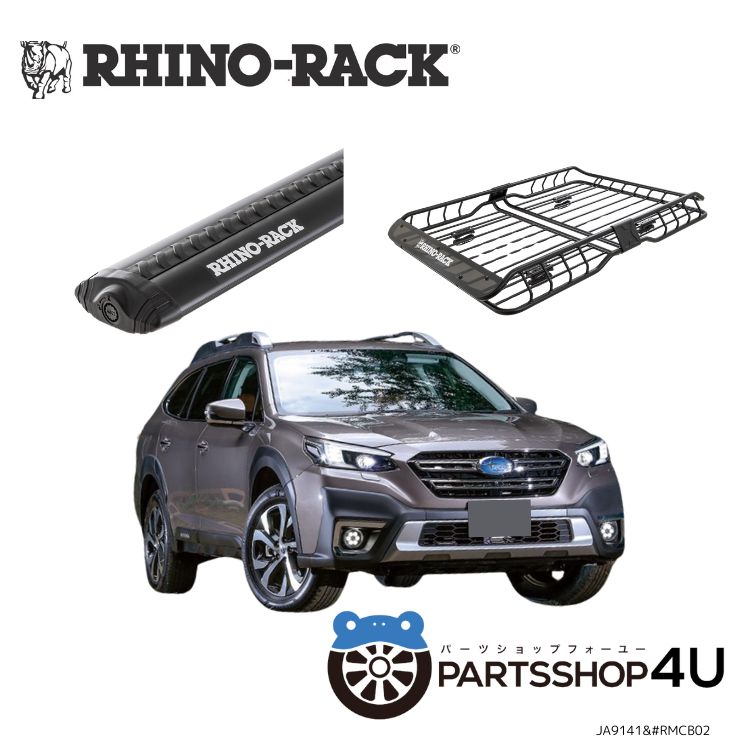 ڴָꡦåòۡRHINO-RACK 饤Υå Х ȥХåʷBT5 X-BREAK EXΤߡXTray Large  VOR...
