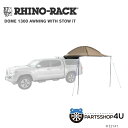RHINO-RACK DOME 1300 AWNING WITH STOW IT ライノラック ドーム 1300 オーニング STOW IT 付き 32141