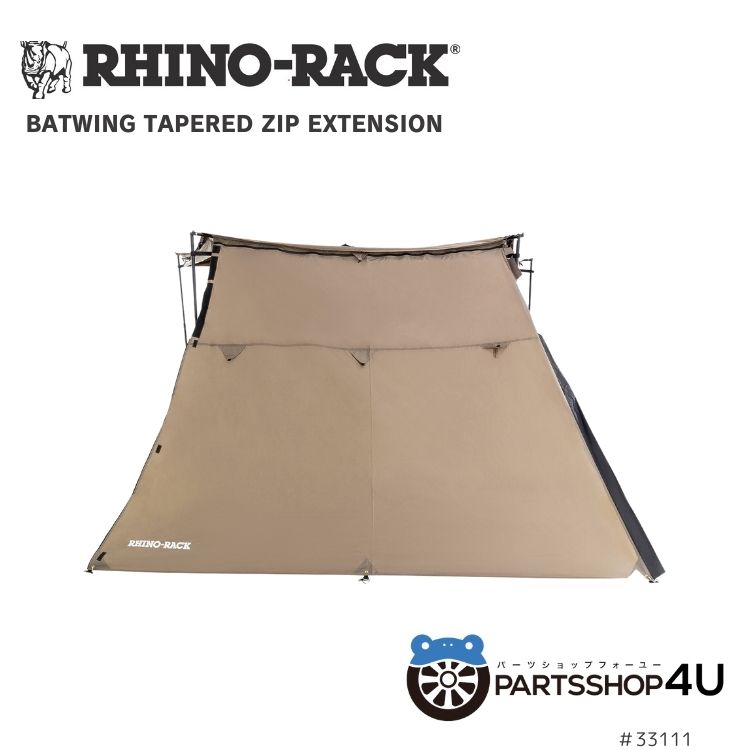 ֡ں2,000OFFۡRHINO-RACKۥ饤Υå BATWING TAPERED ZIP EXTENSION V2 33111饤Υå ơѡɥåץƥ󥷥 33111  ƥ  ȥɥ   쥸㡼  С٥塼  ϥ ĥ Ĺפ򸫤