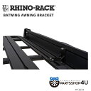 【最大2000円OFF】【RHINO-RACK】 BATWING AWNING BRACKETS ラ ...