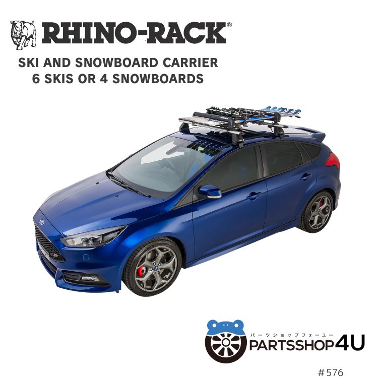 【最大2000円OFF】【RHINO-RACK】SKI ARM (6 PR) UNIVERSAL F ...