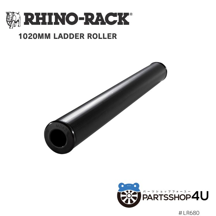 【最大2,000円OFF】RHINO-RACK 1020MM LADDER ROLLER 1020mm ラダーローラー ハシゴ 積載