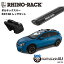 【RHINO-RACK】スバル XV GP# 2012/10~ 用 ライノラック VORTEX BAR (1180mm) BLACK 2本 取り付けキッ..