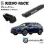 【RHINO-RACK】スバル XV GT# 2017/4~ 用 ライノラック VORTEX BAR (1260mm) BLACK 2本 取り付けキット..