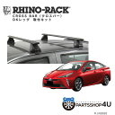 【RHINO-RACK】トヨタ プリウス 50系 2016~ 用 ライノラック VORTEX BAR (1260mm) BLACK 2本 WITH 2500 LEGS 取り付けキット JA8888