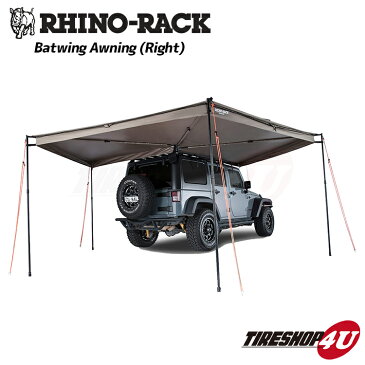【 正規品】 RHINO-RACK ライノラック Batwing Awning (Right) バットウィング オーニング 右側マウントタープ テント キャリアシェード 渓流 キャンプ アウトドア ソロキャンプ 釣り レジャー シェード バーベキュー 屋外 ハイキング スキー 日よけ