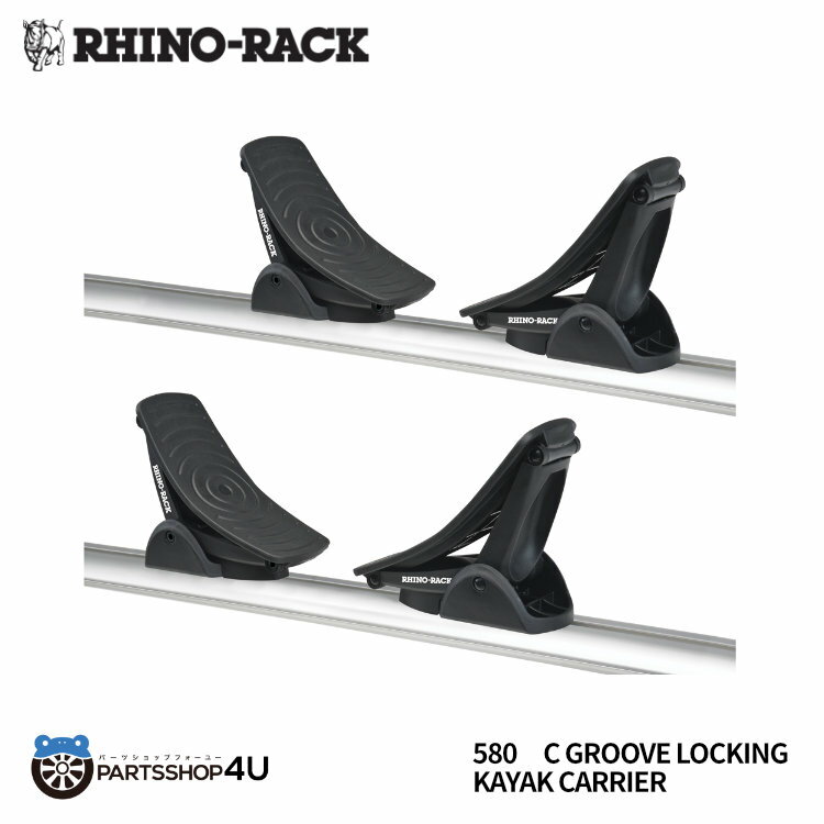 【RHINO-RACK】 C GROOVE LOCKING KAYAK CARRIER 