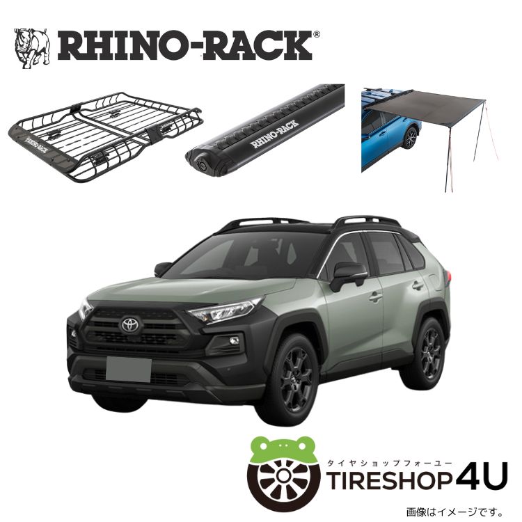 ڴָۡRHINO-RACK ȥ西RAV4ʥɥ٥㡼 եɥѥå 饤Υå X-TRAY  150 mm / Ĺ 1,480 mm /  1,090 mm VORTEX BAR դå RAV4 ȥɥ   ʪ ͷ