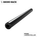 RHINO-RACK 680MM LADDER ROLLER 680mm _[[[ nVS ύ