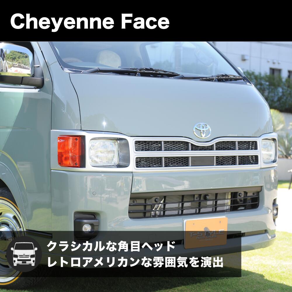 �ڥ���ȥ꡼��P5�ܡ�HIACE ���㥤����ե��������å� TSD �ϥ����� �ϥ������� 4���ʹ� �ʥ��� �إåɥ饤�� �������� ����� �ϥ�����HAZARD 200��US���� 4�� 5�� 6�� 7�� 8�� ��ȥ� ���饷�å� ����ꥫ�� ������ơ��� ������ɥ�������