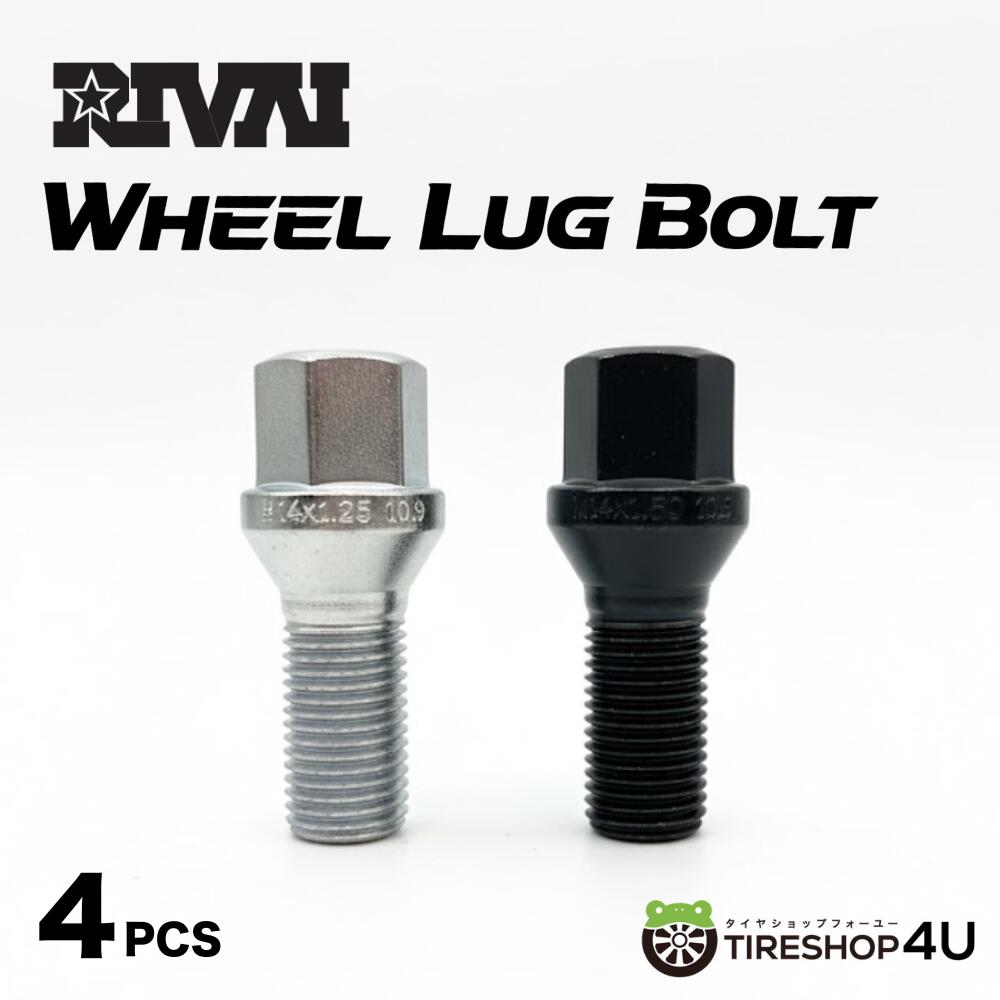 【最大P41倍】【選べるサイズ/カラー】RIVAI ラグボルト M14xP1.5/1.25 60度テーパー 14R/13R球面 4本入り 首下長さ 27mm/30mm/35mm クロームメッキ ブラッククローム ホイールボルト 車 ボルト ベンツ レクサス トヨタ BMW アウディ など 4本セット 輸入車 KYO-EIの代わりに
