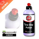 yKizAdamfs One Step Polish Xebv|bV ƕی Adamfs polishes OSP495-01-012 A_X |bV  C  ی  I[C   55001020003  ԕ keJ oCN ] A_X|bV ~J