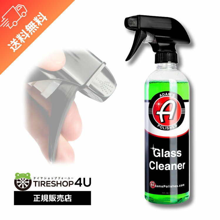 Adams Glass Cleaner 饹  ꡼ʡ GCL287-01-016 Adams polishes  ۤ...