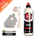 Adam’s VRT Tire & Trim Dressing VRT タイヤ&トリムドレッシング 樹脂、プラスチック、ゴム専用 VRT423-01-016 A...