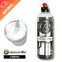 【正規品】【限定】Adam's Cyber Monday Graphene Car Shampoo 2024 サイバーマンデーグラフェンシャンプー2024 アダムスポリッシュ 洗車 手洗い カーケア 炭素繊維 輝き コーティング カーシャンプー 保護剤 界面活性剤 55001030073 黄砂 花粉 ヌルテカ バイク 自転車 梅雨
