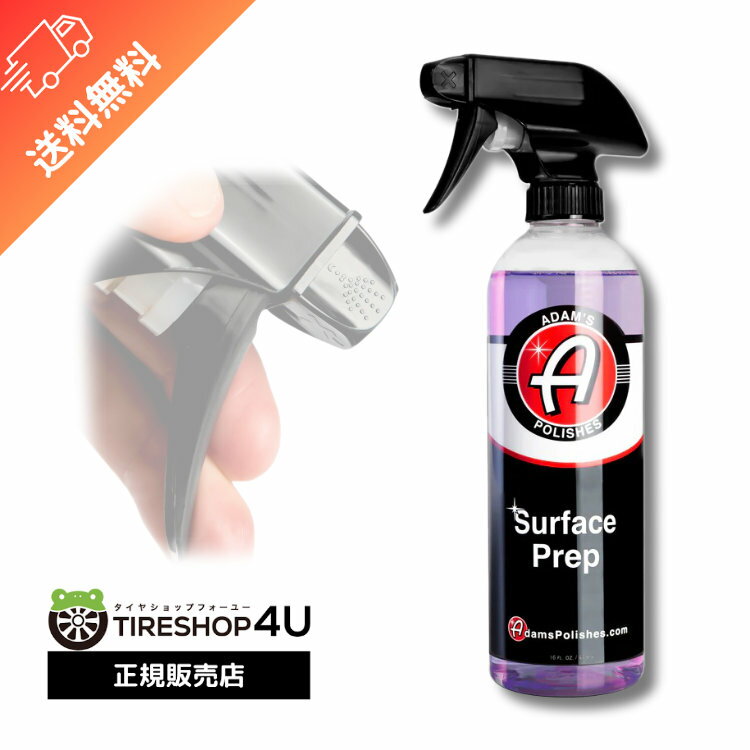 Adams Surface Prep 16oz | եץå 16 Ͻ ܥǥ ۥ ñ æ ֥å   ʴ...