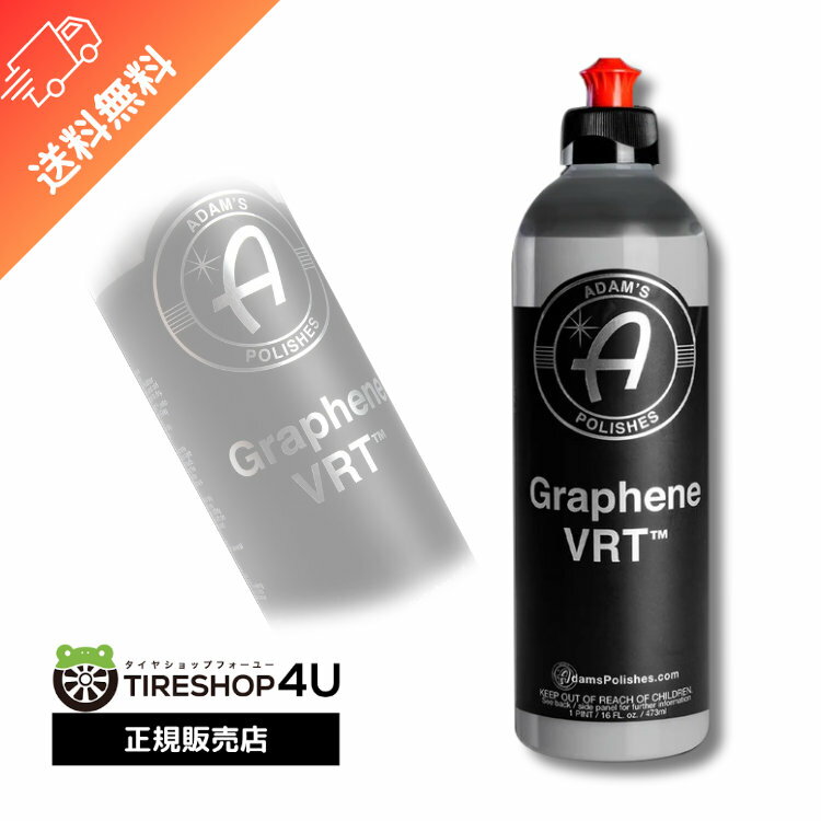 Adam's Polishes Graphene VRT グラフェン コ