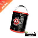 Adam's Collapsible 5 Gallon Bucket｜折り畳み式5ガロンバケツ Adam’s polishes 車 カーケア カーワックス コーティング 洗車 手洗い 55004070042 黄砂 花粉 ヌルテカ バケツ バイク 自転車 アダムスポリッシュ