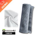 【正規品】Adam 039 s Polishes Edgeless Utility Towels エッジレスユーティリティタオル アダムスポリッシュ 洗車 手洗い タオル グレー カーケア 仕上げ インテリア用 傷防止 室内 カー用品 55004090004-A 黄砂 花粉 ヌルテカ バイク 自転車 梅雨